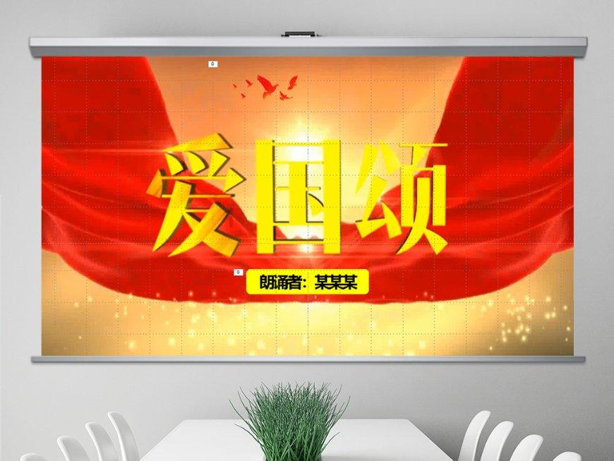 “足迹”中听见万物生长 系列纪录片《千万工程》今天播出第二集
